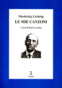 le-mie-canzoni